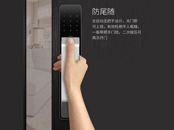 茂县24小时上门开锁公司